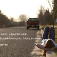 2024年新澳门今晚开奖结果查询红蓝绿波
